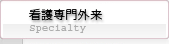 �Ǹ����糰��