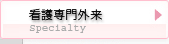 �Ǹ����糰��