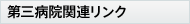 �軰�±���Ϣ���