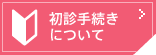 ��Ǥ���