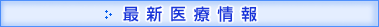 �ǿ����ž���