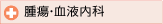 ���硦������