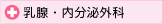 ��������ʬ�糰��