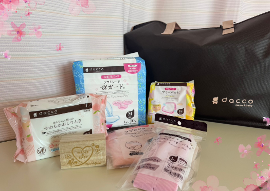 お産セット