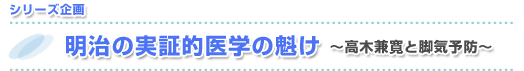 ���꡼����衡�����μ¾�Ū��ؤγ���