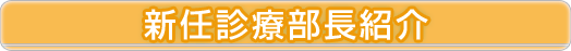 ��Ǥ������Ĺ�Ҳ�