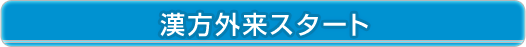 �������襹������