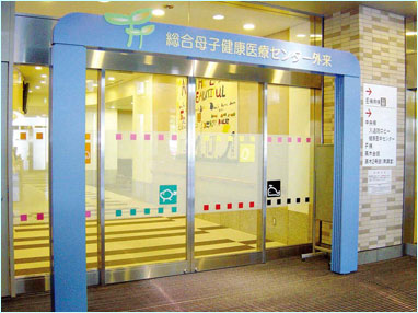 ʿ��18ǯ11���곰����1��������������ü쳰��Ȥ��ơִ�������פ����ߤ���ޤ�������������夬���Ťȿǻ���Ԥ��ޤ����缣��Ȥ����̤Τ������������������3295�ˤˤƤ�ͽ��򾵤�ޤ���