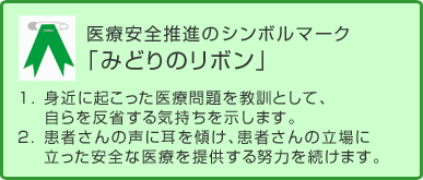 ���Ű�����ʤΥ���ܥ�ޡ����֤ߤɤ�Υ�ܥ��