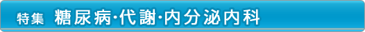 �ý����������вʳ����Psychiatry��