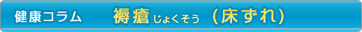 �򹯥���ࡧ�����줸�礯�����ʾ�����ˡ�