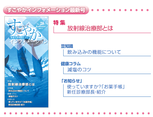 �����䤫����ե��᡼����� �ǿ���