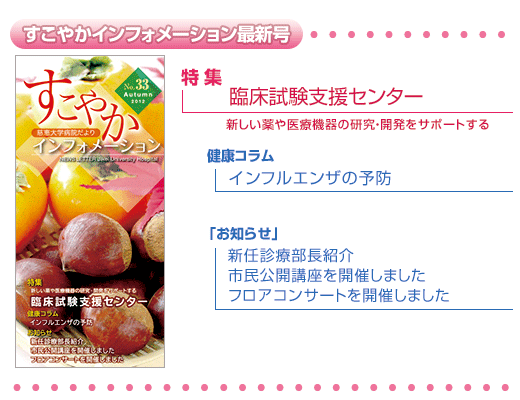 �����䤫����ե��᡼����� �ǿ���