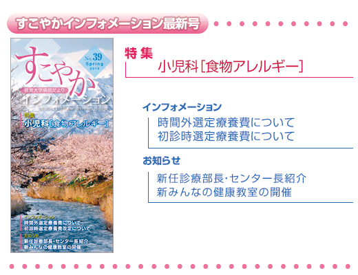 �����䤫����ե��᡼����� No.39