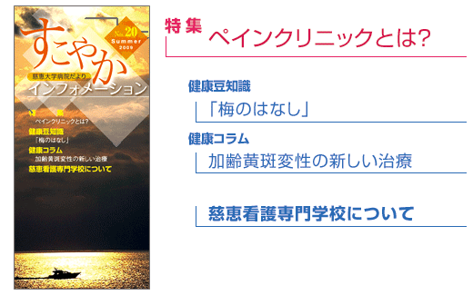 �����䤫����ե��᡼����� No20