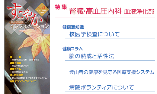 �����䤫����ե��᡼����� No20