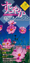�����䤫����ե��᡼�����No37
