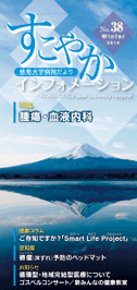 �����䤫����ե��᡼�����No38