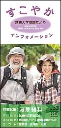 �����䤫����ե��᡼�����No53