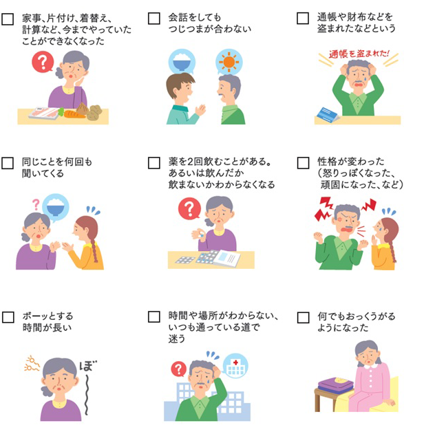 �����å�������