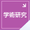 �ؽѸ���