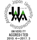 ACCREDITED
