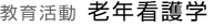 �����ư��Ϸǯ�Ǹ��