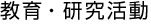 ���顦�����ư