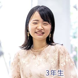 3年生