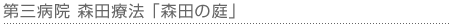 軰±ˡֿĤ