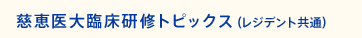 ð׾ȥԥåʽ쥸ǥȶ̡