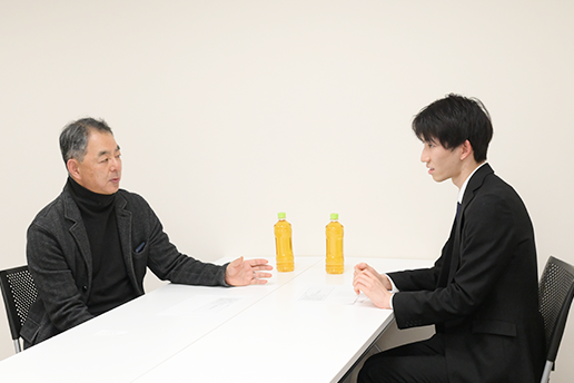教授×学生 対談