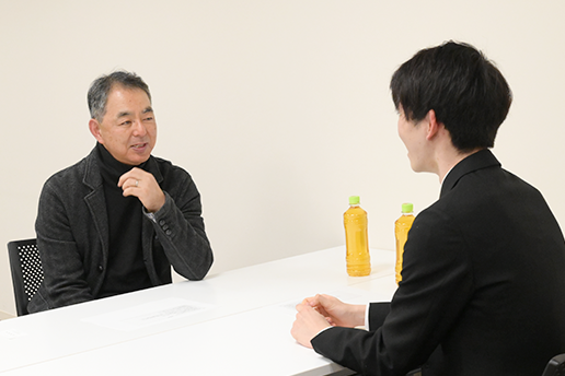 教授×学生 対談