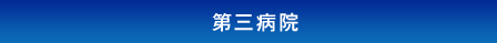軰±