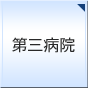 軰±