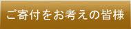ն