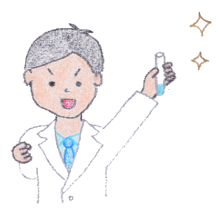 イラスト