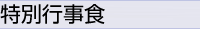 ̹Ի