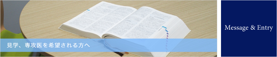 ���ء��칶����˾��������� Message&Entry