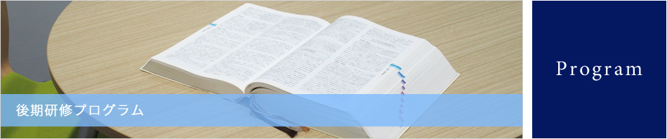 ��������ץ������ Program