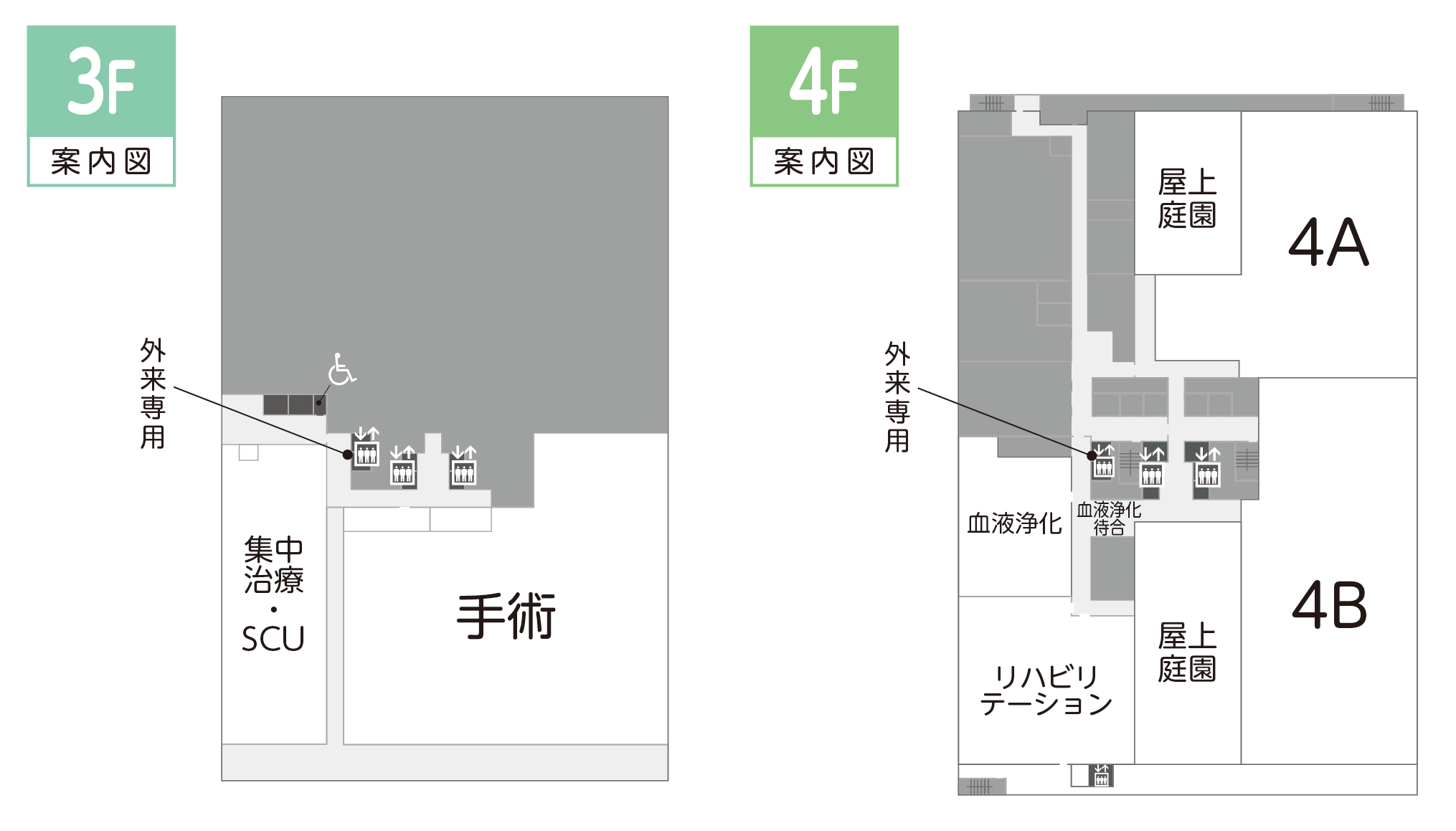 フロアマップ3F-4F