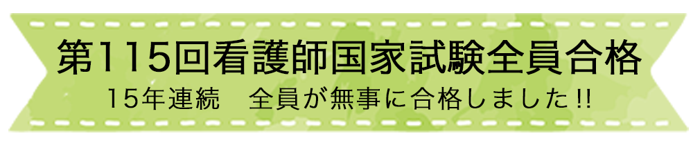 体育館で行ったスポーツ企画