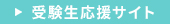 祵